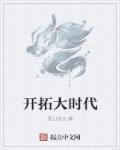 都市战神无双 都市战神无双