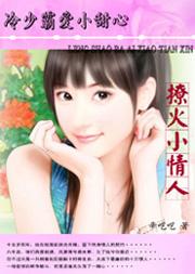 我从海底来陈阳 我从海底来陈阳