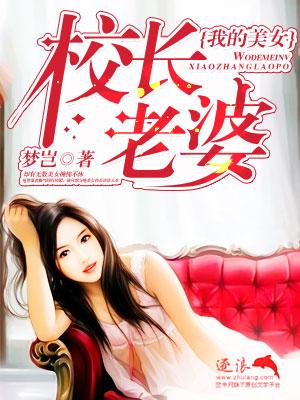 巅峰强少 巅峰强少