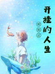 犹有未归人 hita 犹有未归人 hita